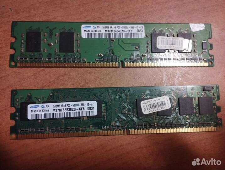 Комплект на AM2