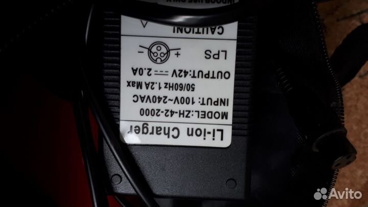 Гироскутер бу