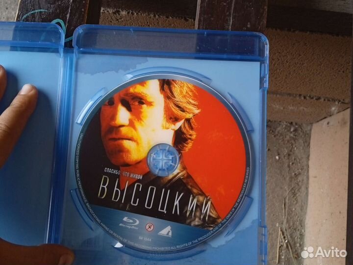 Высотской фильм полная версия