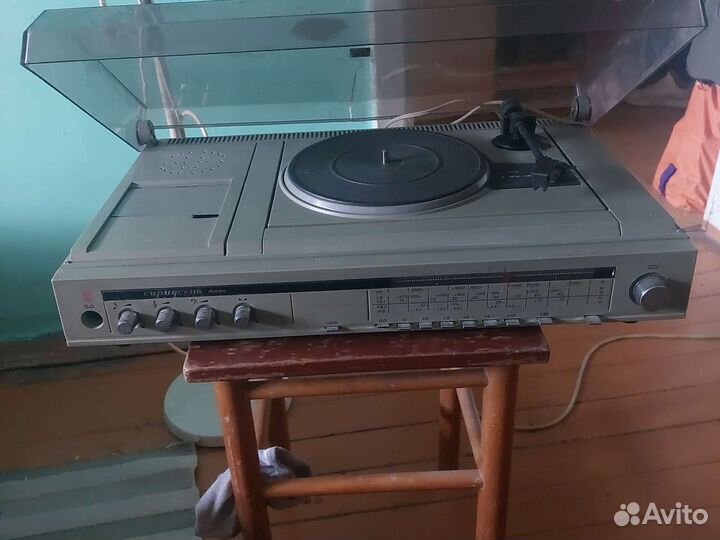 Сириус 316 пано