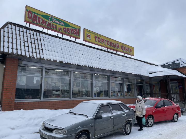 Торговая площадь, 36 м²