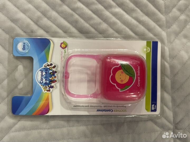 Комплект детских товаров
