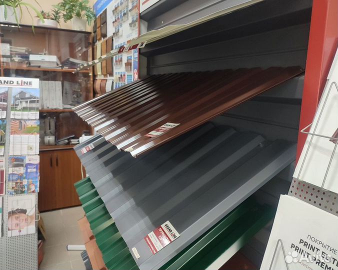 Профнастил С21 для кровли