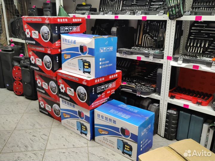 Новый Автoнoмный отопитель сухой фен в корпусе