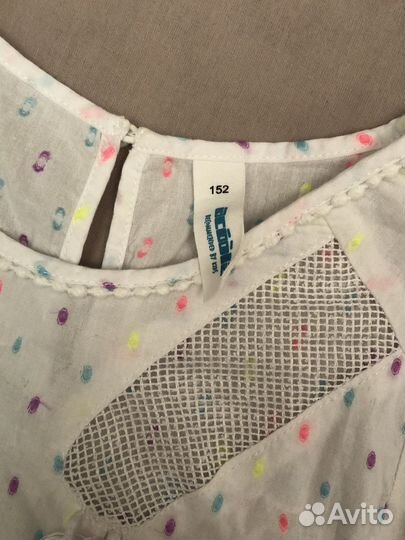 Юбка и кофта