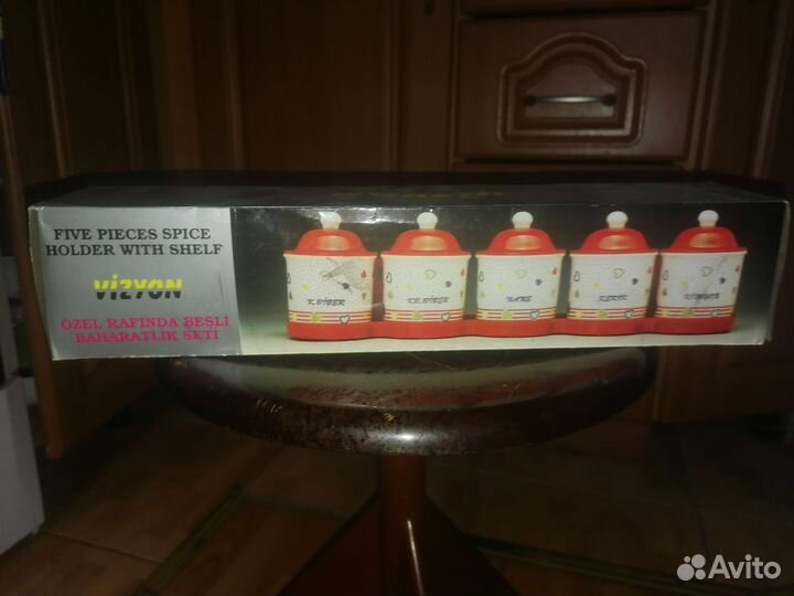 Кухонный набор для продуктов