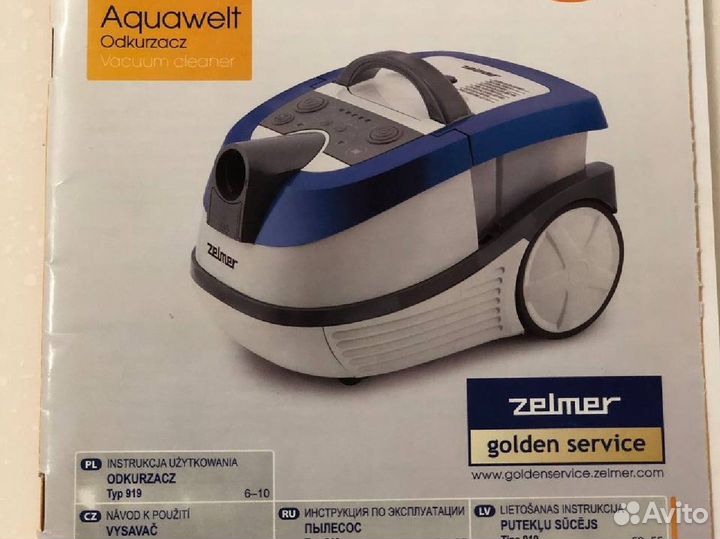 Zelmer Aquawelt тип 919 моющий пылесос