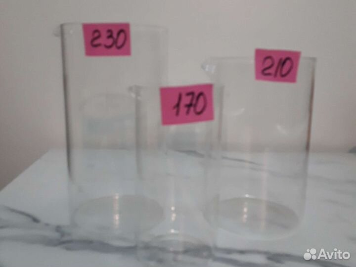 Колба стеклянная для френч-пресса