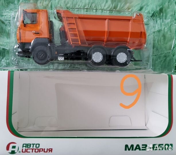 Коллекционные модели Тягачи 1/43 Дисконт