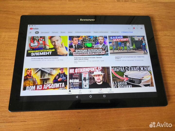 Планшет Lenovo TAB 2 a10 70l
