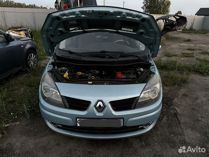 Renault Scenic 2 Разбор