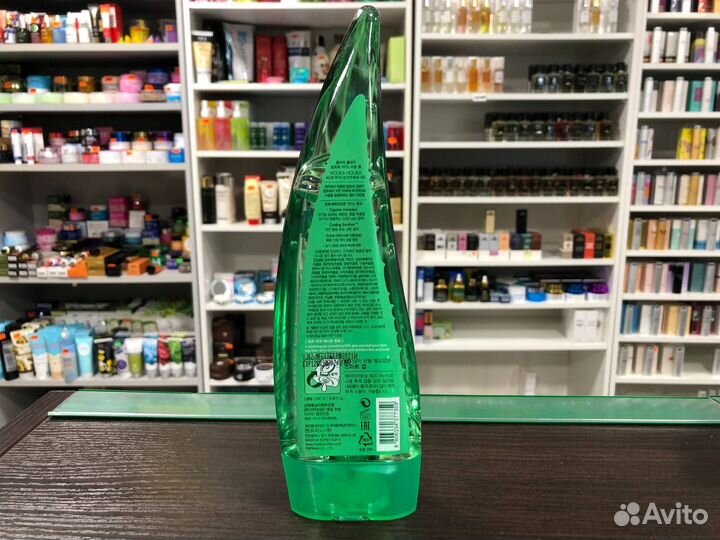 Гель алоэ Holika Holika Aloe 99 (250 мл)