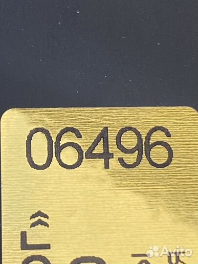 Mercedes W213 W238 W257 4wd пыльник бампера центр