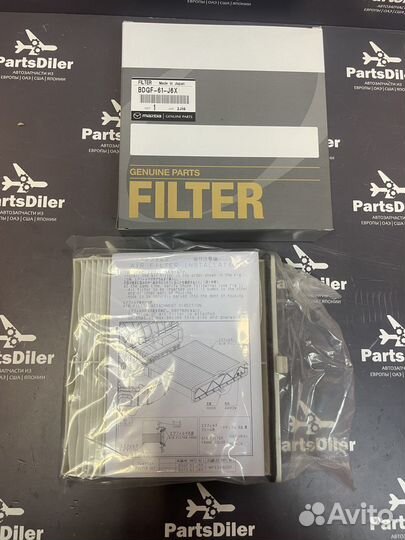 Салонный фильтр bdgf-61-J6X Mazda