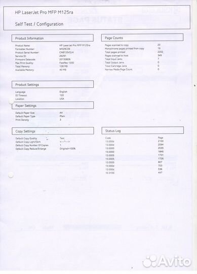 Мфу HP LJ M1536,M132fnб/у,M236d-разбор,SL-M2070
