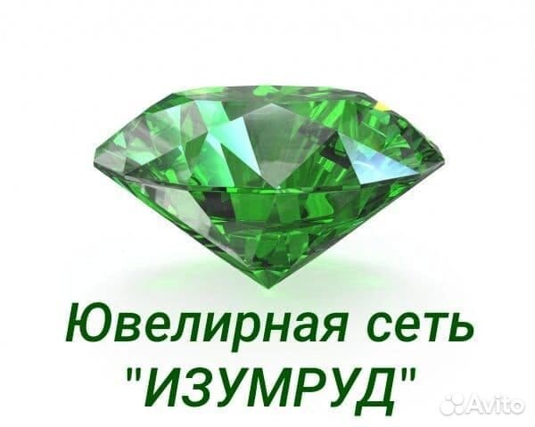 Требуется продавец-консультант ювелирных зделий