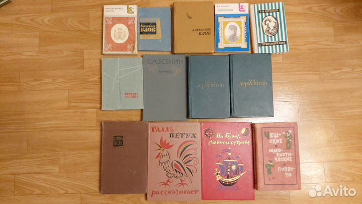 Школьная библиотека(список 1)