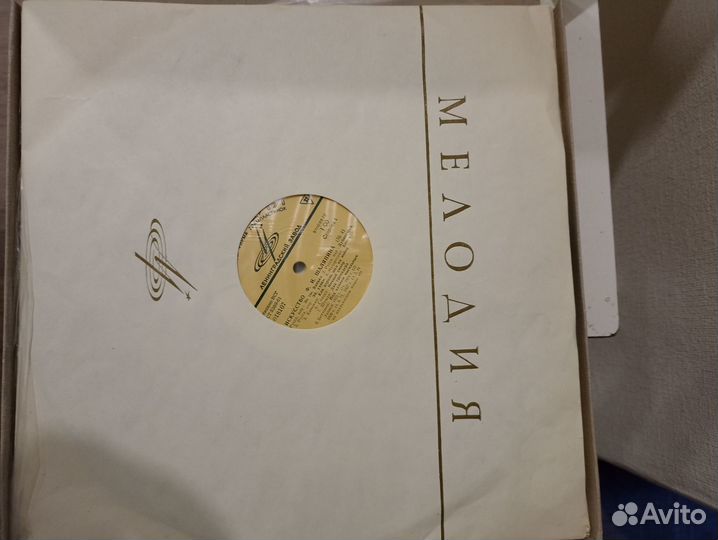 Искусство Шаляпина.Винил