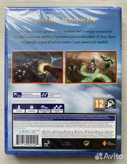 Marvel’s Iron Man (Новый) для Playstation VR