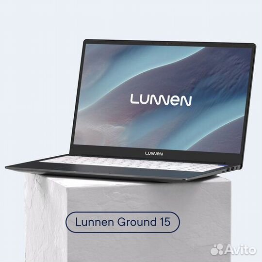 Ноутбук новый запечатанный Lunnen Ground