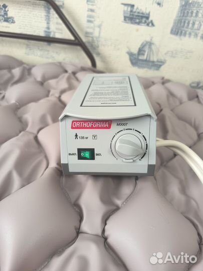 Противопролежневый матрас ячеистый