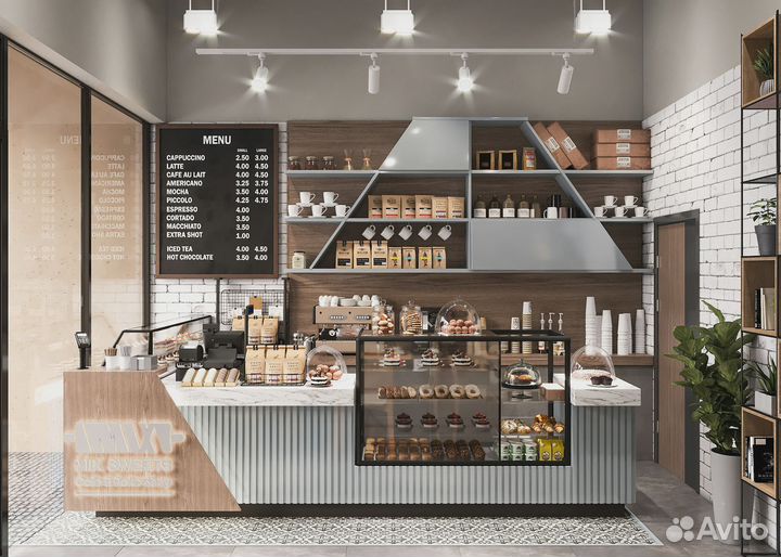 Островок для Кофе с собой Кофейня