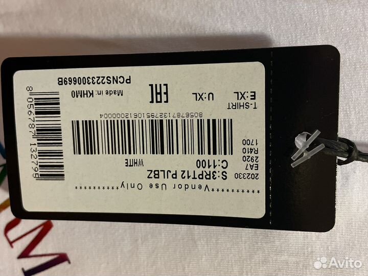 Футболка мужская ea7 armani