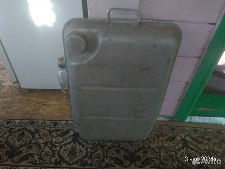 Бак