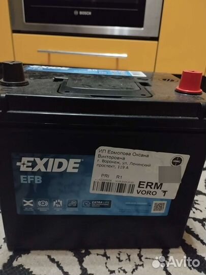 Аккумулятор старт стоп