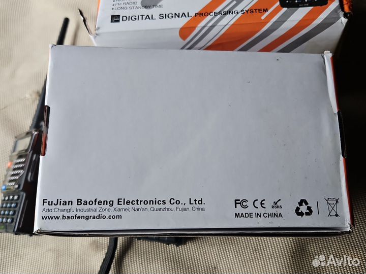 Рация baofeng uv 5rе 8w 2800mAh