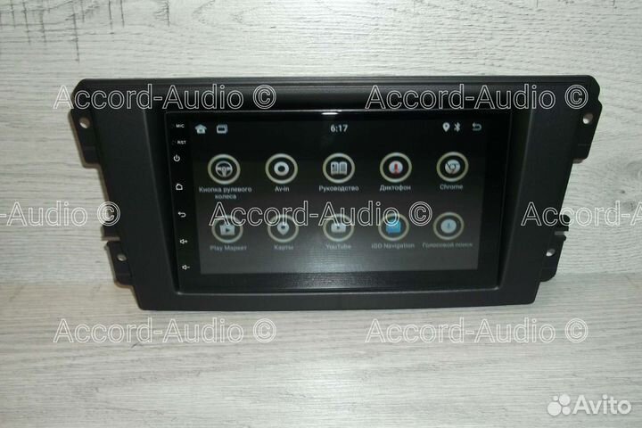 Магнитола Datsun on-do/mi-do Android 2/32 2DIN