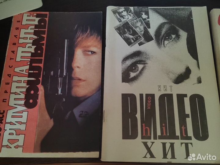 Журналы видео асс