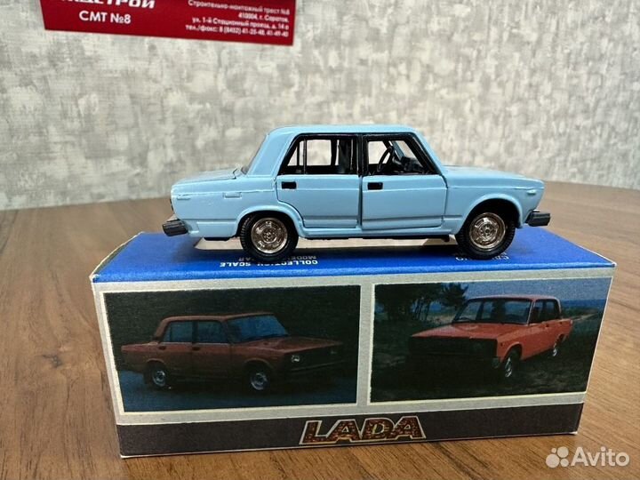 Модель ваз 2107 СССР