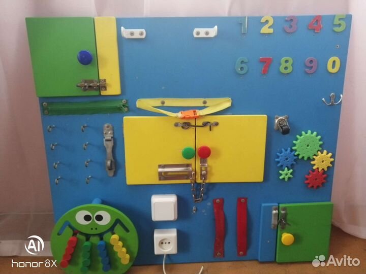 Бизиборд бу