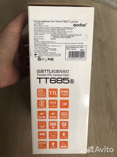 Вспышка Godox TT685s для камеры Sony