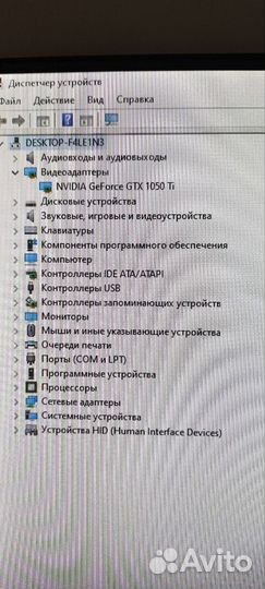 Игровой компьютер i3 7100