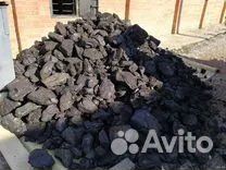 Уголь дпк орех рядовка