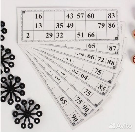 Русское лото подарочное 