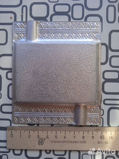 Пепельница алюминиевая