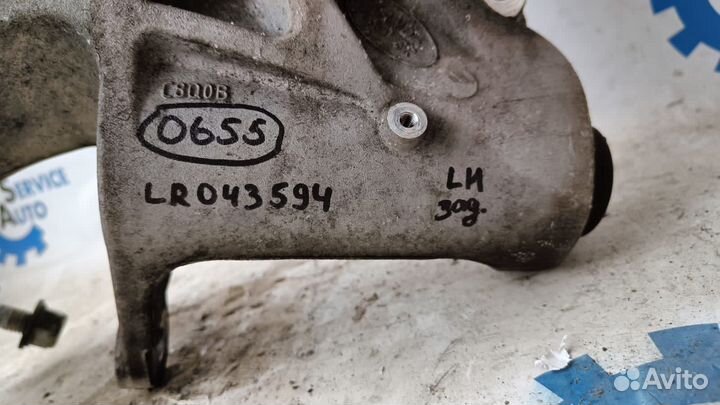 Range Rover Sport 14- Рычаг задний нижний левый