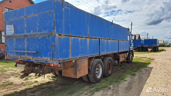 Кузов зерновоз