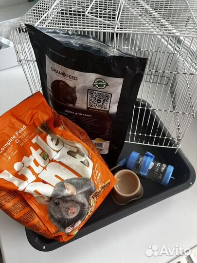 Клетка для грызунов