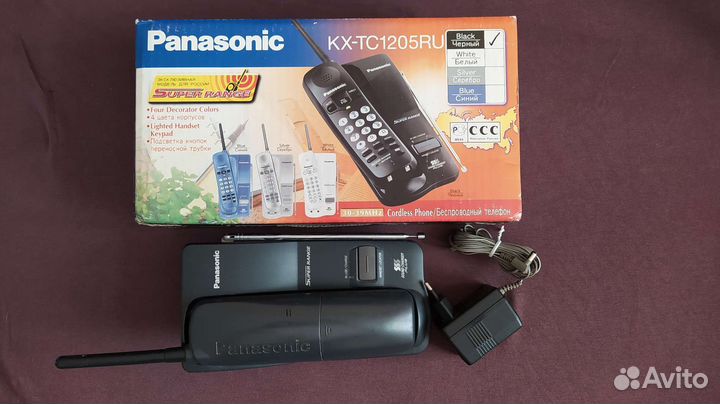 Радиотелефоны б/у