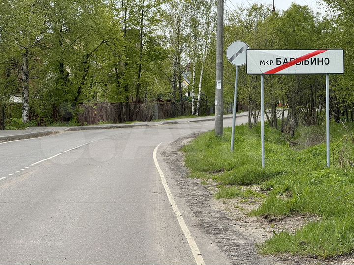 Участок 25 сот. (ИЖС)