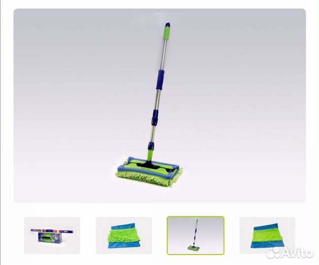 Универсальная Швабра Aquamagic Mop 2 Насадки