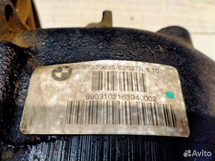 Редуктор Bmw X5 E53 M54B30 01/2004