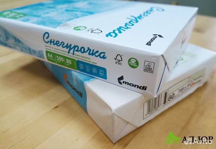 Бумага оптом Любая, с доставкой