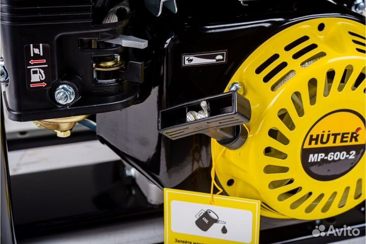Мотопомпа Huter MP-600-2