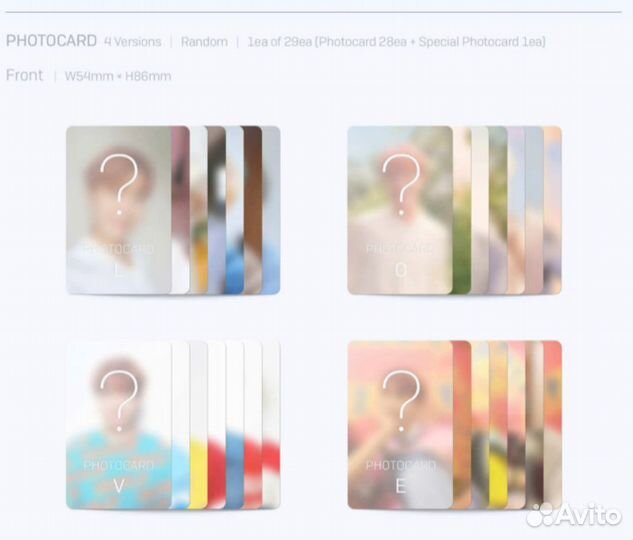 Альбом BTS - love yourself Her