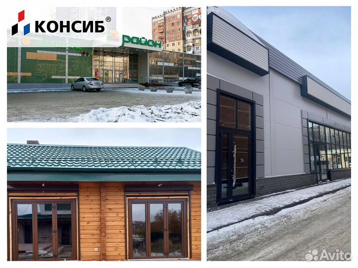 Двери пвх межкомнатные, со стеклом